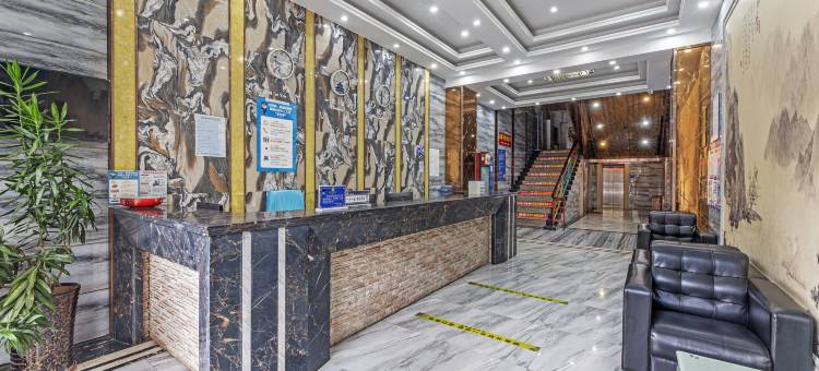 新星·精品酒店(东莞道滘德厚广场店)图片