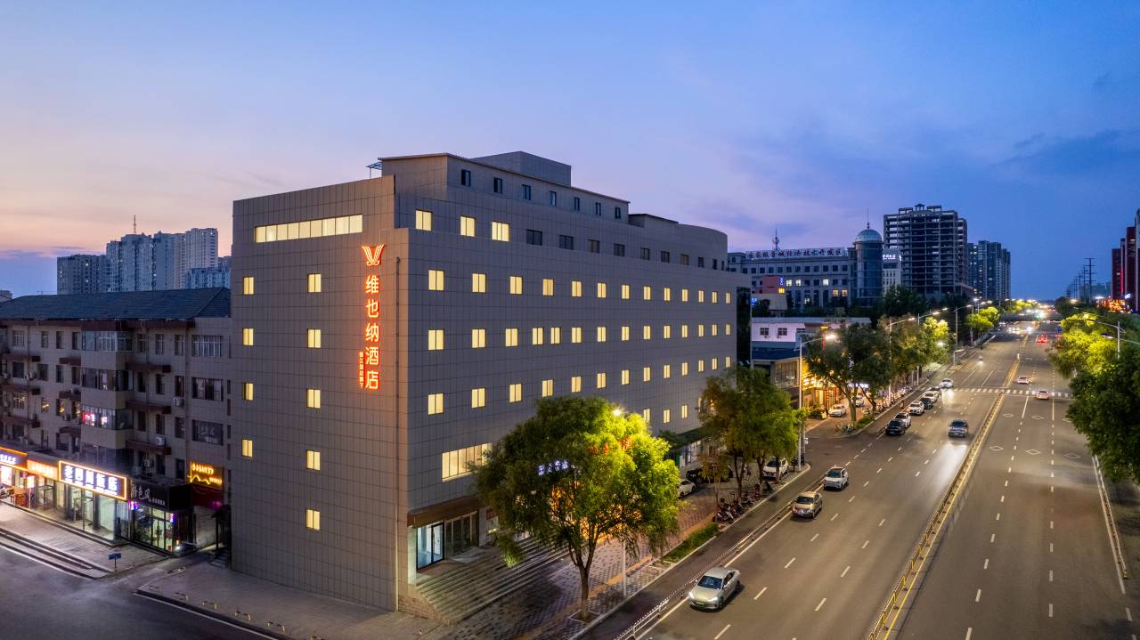 维也纳酒店(晋城经济开发区兰花路店)