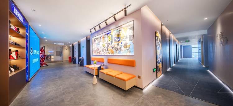 网鱼电竞酒店(重庆观音桥九街店)图片