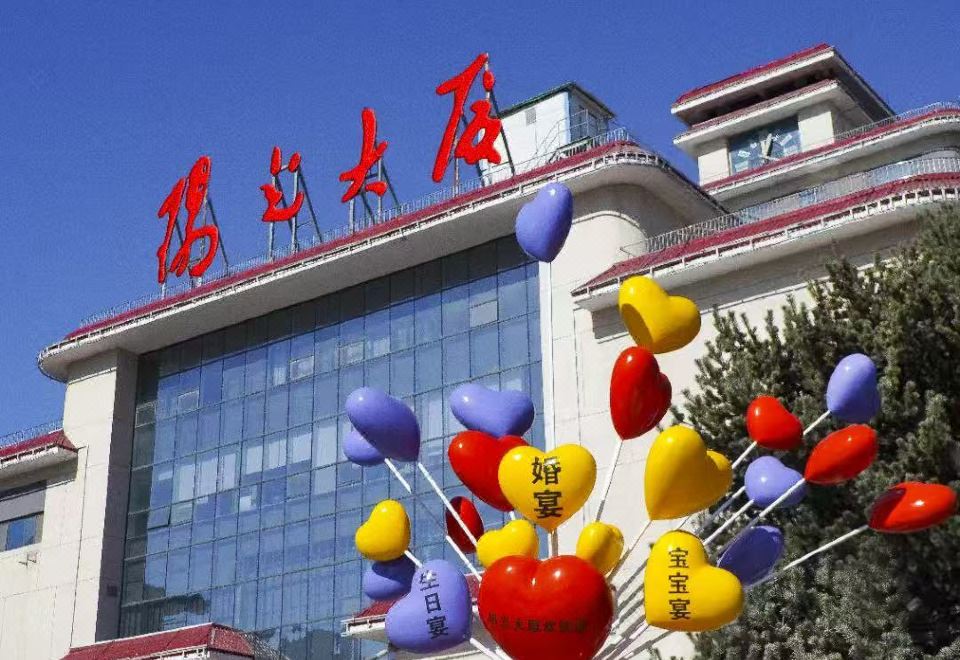 广州山水时尚酒店（花都店）外观图