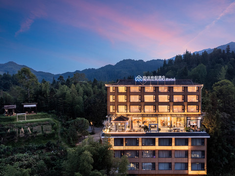 隐沫度假酒店(龙脊梯田观景台店)