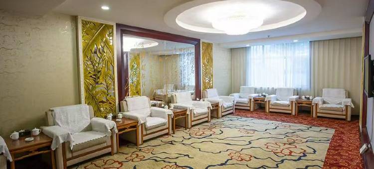 安泽黄河京都大酒店图片