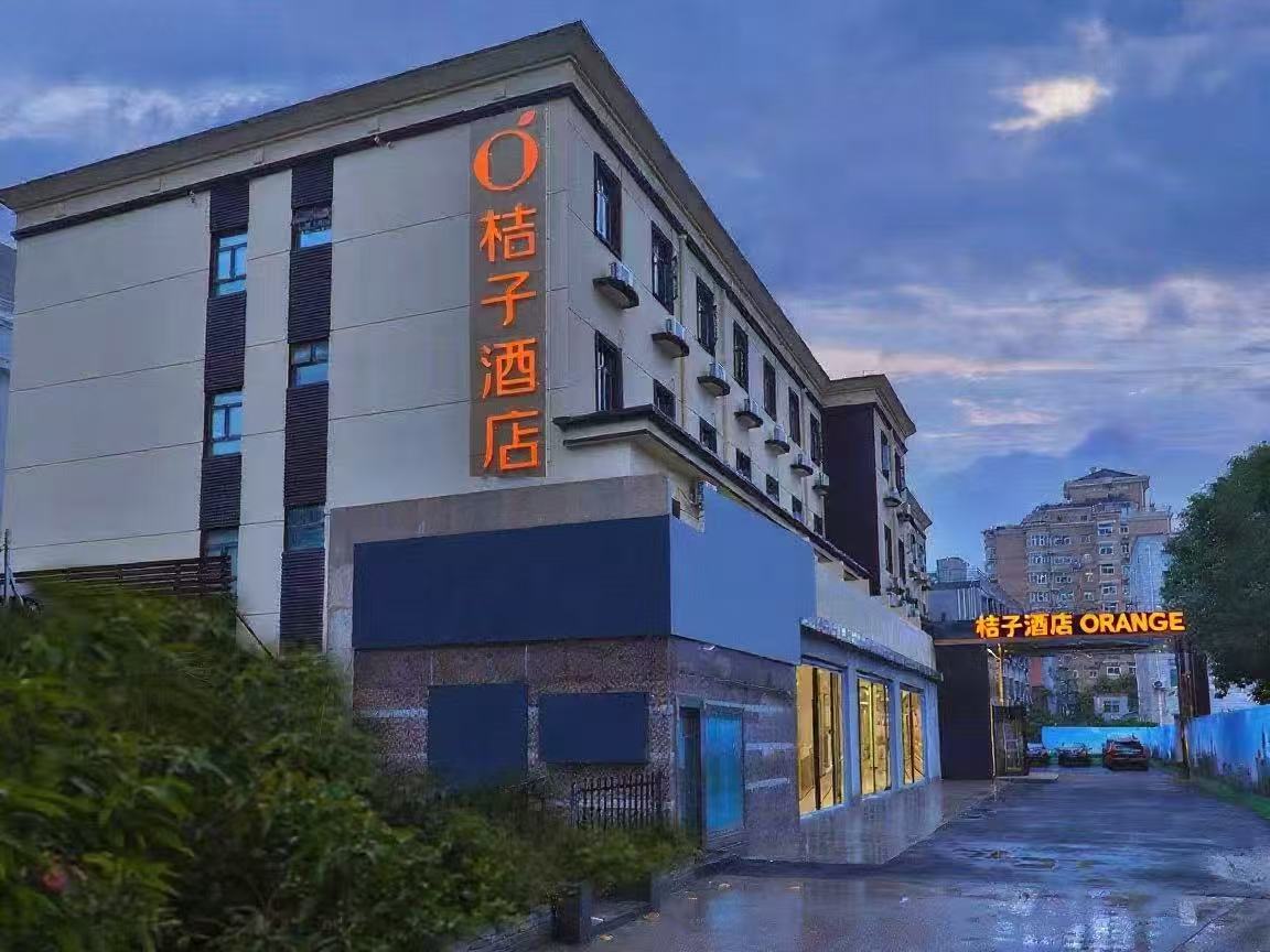 Orange Hotel Shanghai Longbai New Village Subway Station Over view