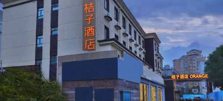 桔子酒店(上海龙柏新村地铁站店)图片