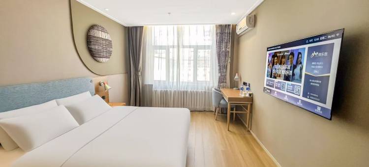 如家酒店(鸡西金龙大厦火车站万达广场店)图片