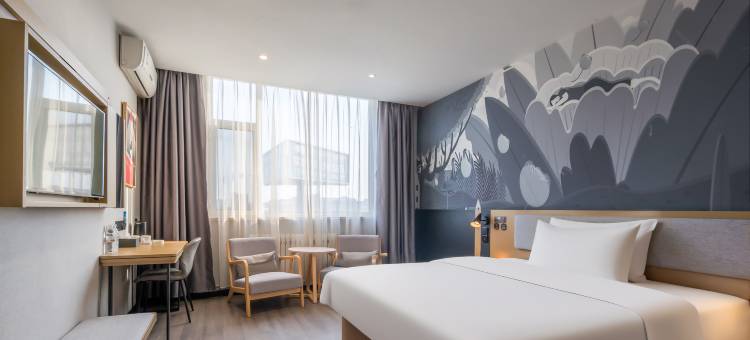 尚客优酒店(德州天虹广场旗舰店)图片