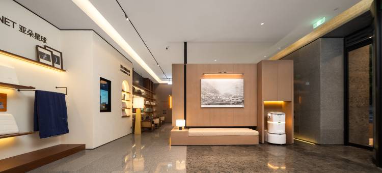 广州珠江新城珠江公园亚朵酒店图片