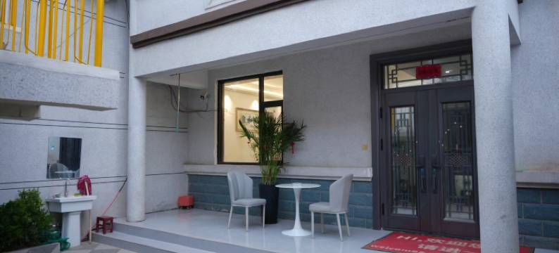 沐悦民宿(开封万达广场店)图片