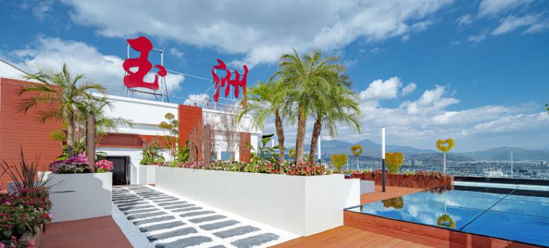 腾冲玉洲温泉酒店图片