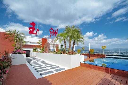 腾冲玉洲温泉酒店图片