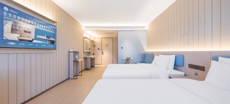 汉庭酒店(张家口维多利亚广场五一东大街店)图片