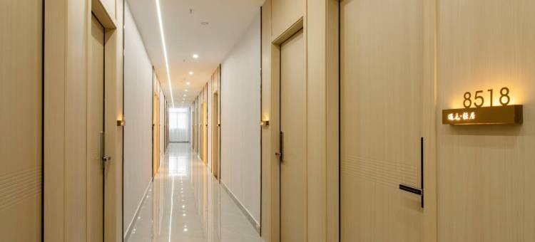 初见雅居(潮州潮安店)图片