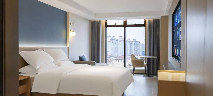 艺龙安云酒店(盐城中南城大学城店)图片