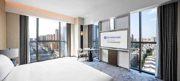 乐山华泰温德姆酒店图片