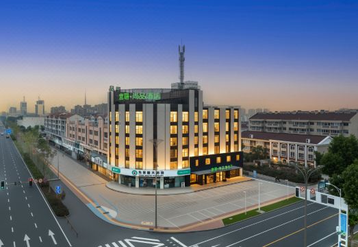 宜居·尚品酒店（泰兴鼓楼新天地店）外景图