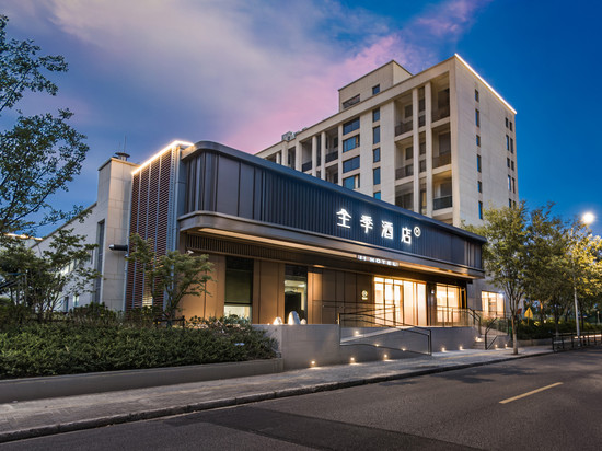 全季酒店(上海松江佘山旭辉里店)