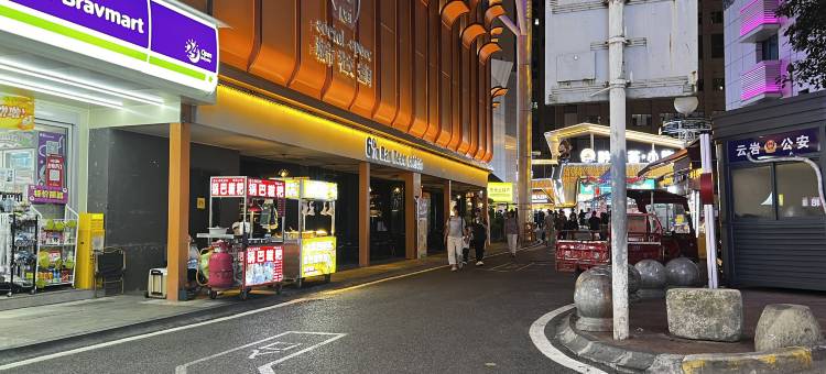 汐茉青旅(贵阳喷水池地铁站太平路网红街店)图片