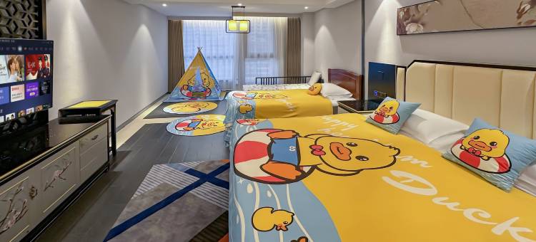 美丽豪酒店(延安大学枣园旧址店)图片