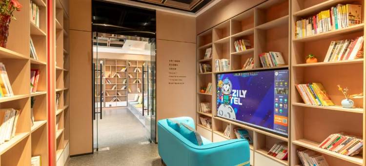 未知里泛娱酒店(山西省人民医院和平院区摄乐公园店)图片