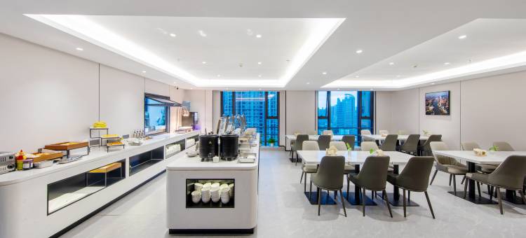 艺龙瑞阁(广州北京路步行街大佛寺店)图片