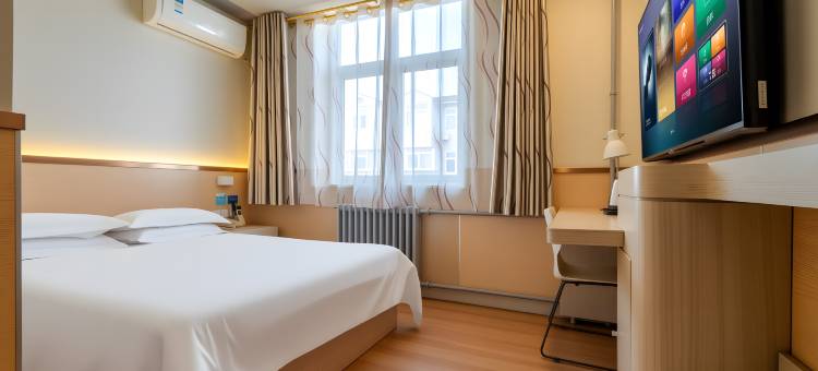 城市之家酒店(直隶总督署永华大街店)图片