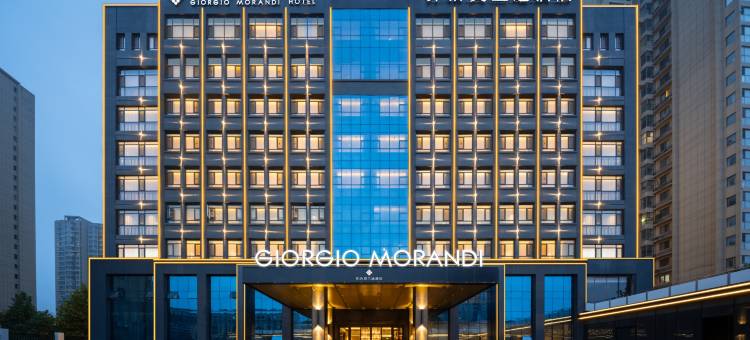 乔治莫兰迪酒店(滕州店)图片