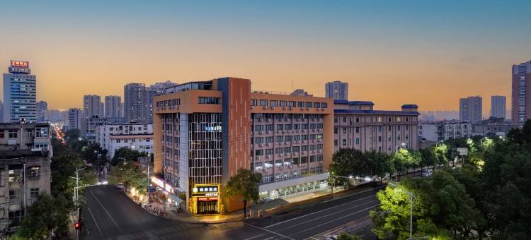 如家驿居酒店(平顶山体育路店)图片