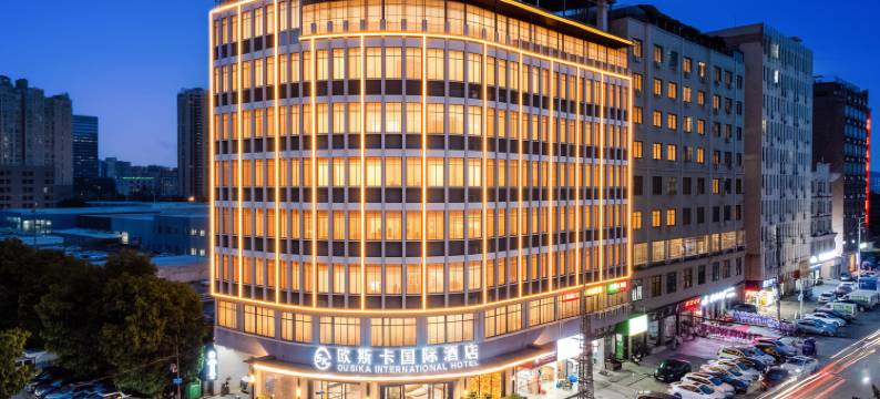 欧斯卡国际酒店(东莞寮步汽车城店)图片