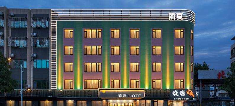 兰夏Hotel(佛山千灯湖礌岗地铁站店)图片