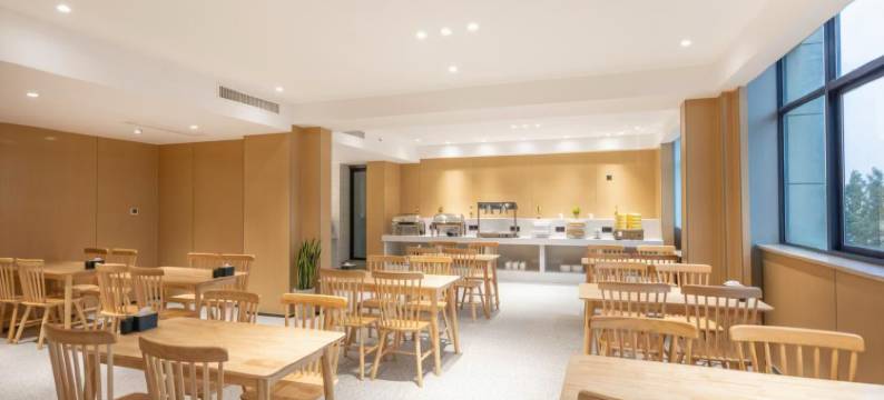 竞放电竞酒店(海宁银泰店)图片