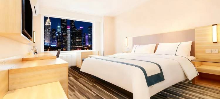 城市便捷酒店(贵阳喷水池地铁站太平路网红街店)图片