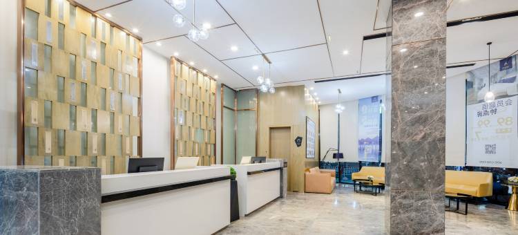 雅斯特国际酒店(柳州五星步行商业街音乐喷泉店)图片