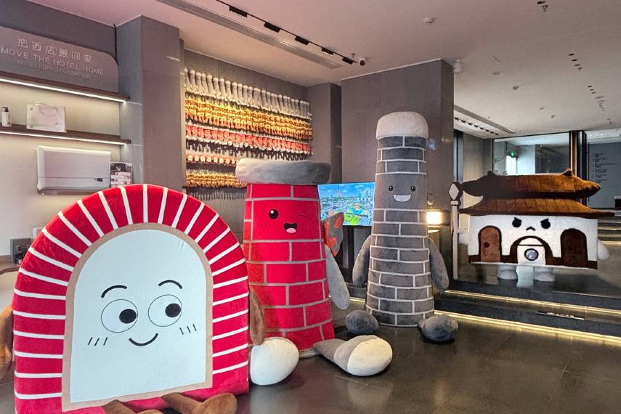 陶陽裏龍珠酒店(人民廣場店)