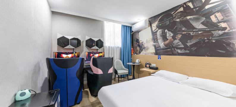 柚子电竞酒店(新昌大佛寺碳水王国店)图片