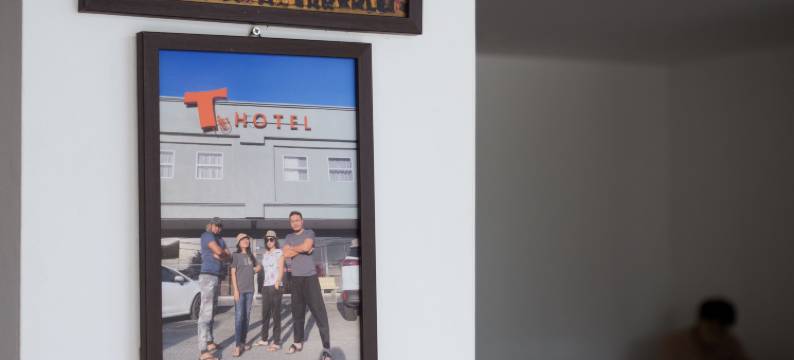 缇谭多普酒店(T Hotel Tandop)图片