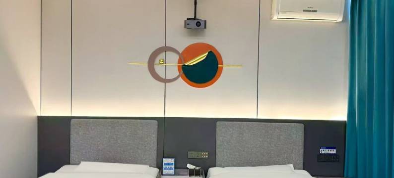 鄂托克旗芒果酒店图片