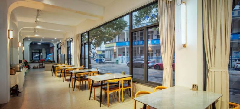 东山山舍 Serene Mountain Woods 度假民宿图片