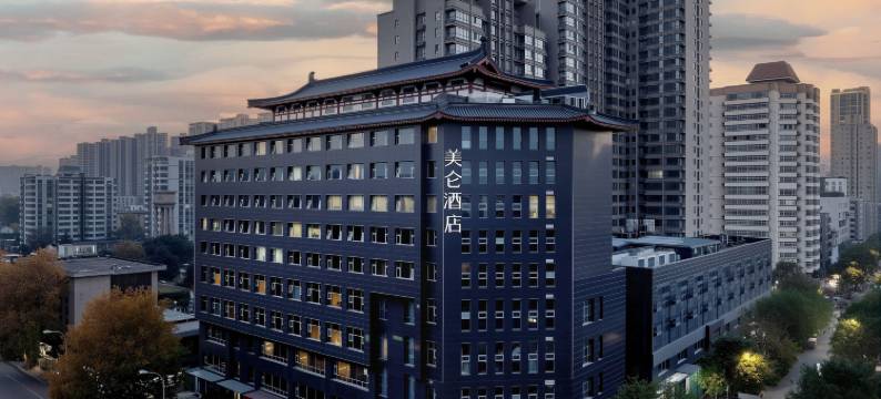 西安古城墙安定门地铁站美仑酒店图片