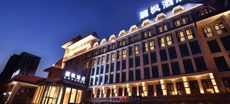 麗枫酒店(北京石景山万达广场店)图片