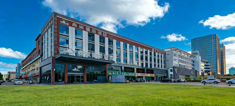 尚巢精品酒店(东营清风湖公园店)图片