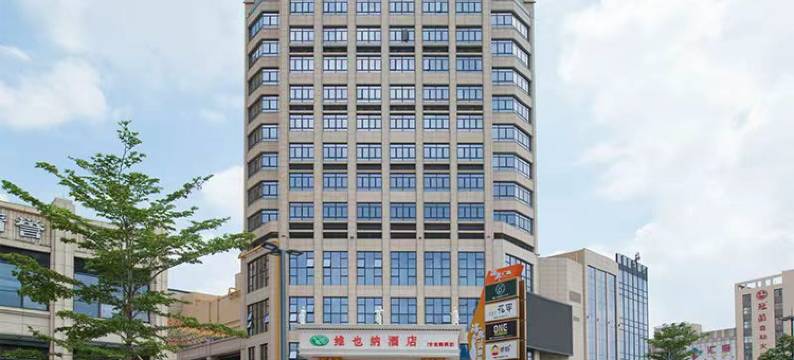 维也纳酒店(中山古镇海洲店)图片