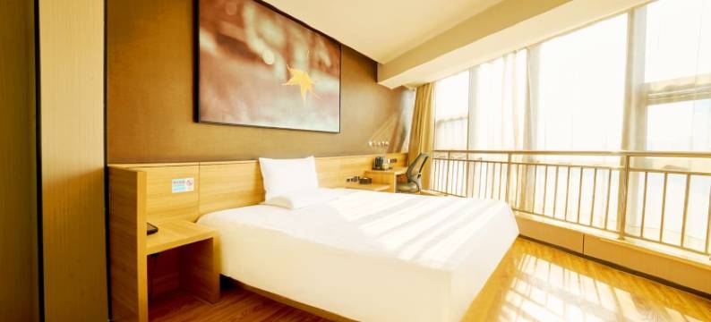 艺选酒店(西安西京医院通化门地铁站店)图片