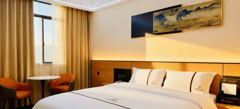 全嘉·Serviced酒店(宁都登峰大道·龙溪湾广场店)图片