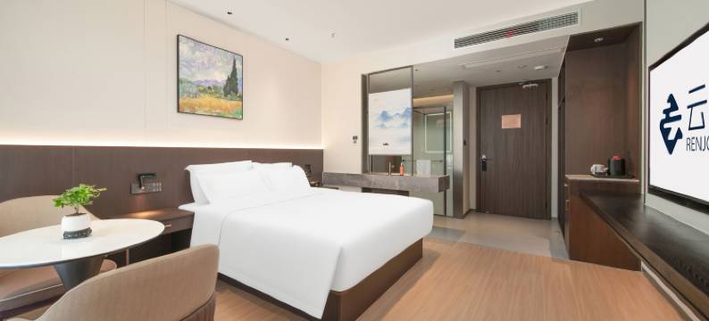 池州高铁站齐山平天湖风景区云居酒店图片