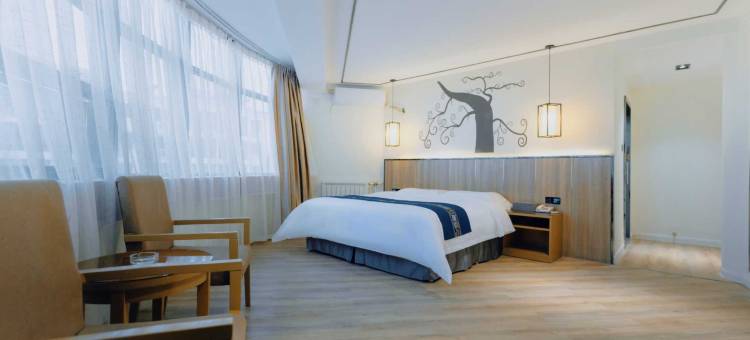 兴平兰泊酒店图片