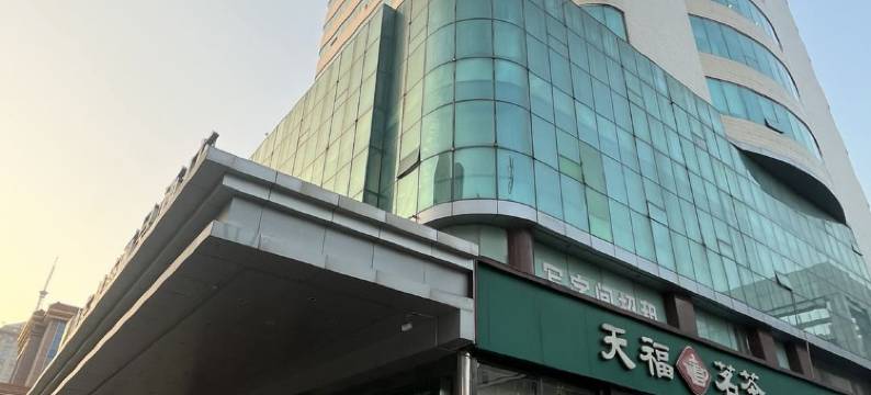 裕华珺悦主题酒店(济南宽厚里大明湖店)图片