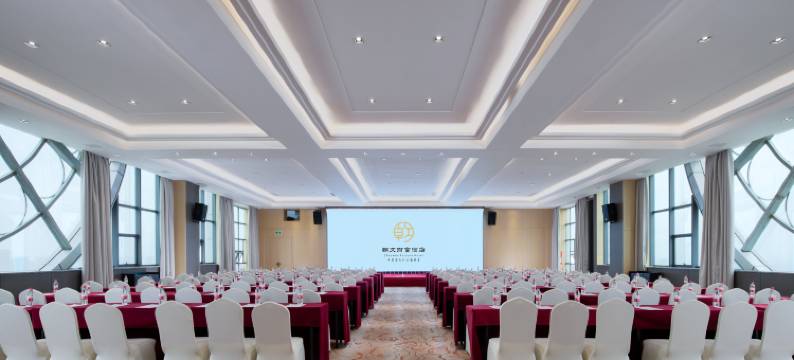 新余朝文财富酒店(仙女湖大道抱石公园店)图片