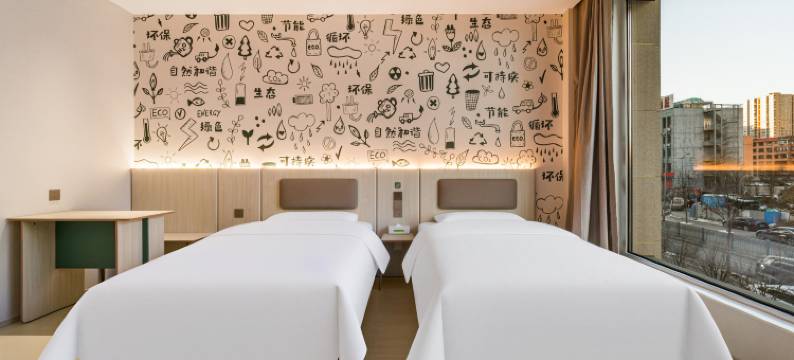 海友酒店(大同东信广场店)图片