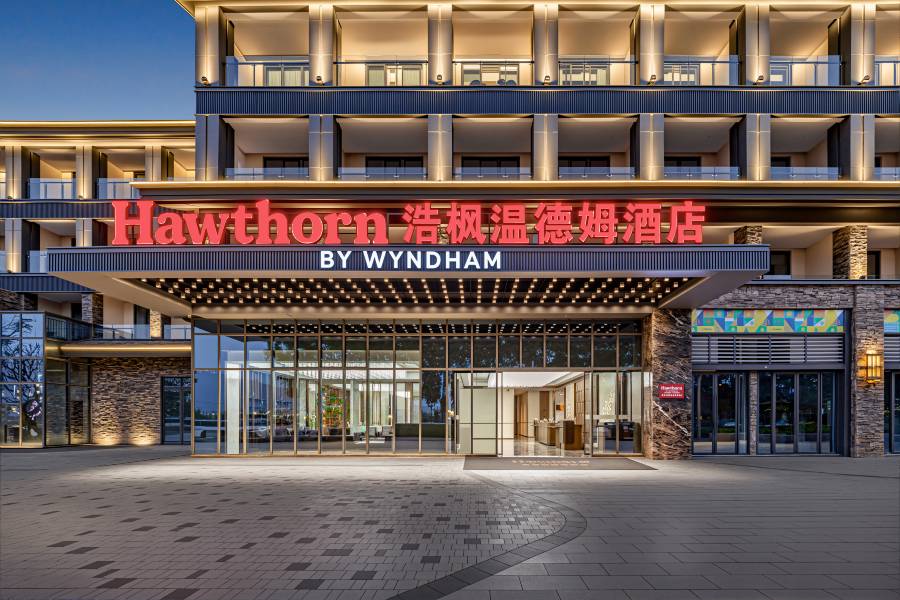 元謀浩楓温德姆酒店