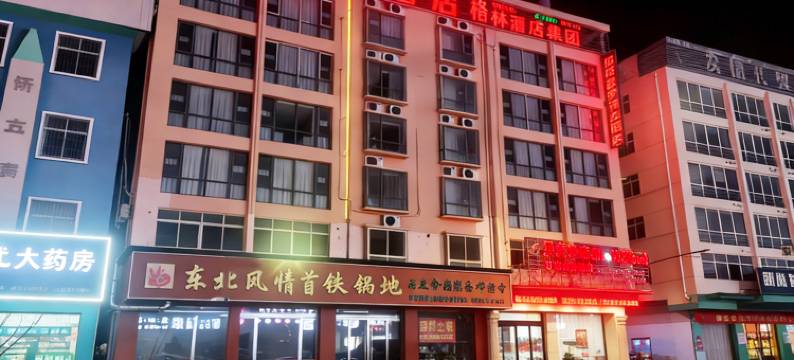 贝壳酒店(涡阳东环路店)图片